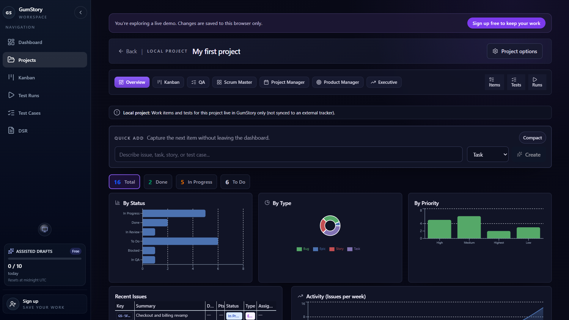 Screenshot of dashboard gumstory